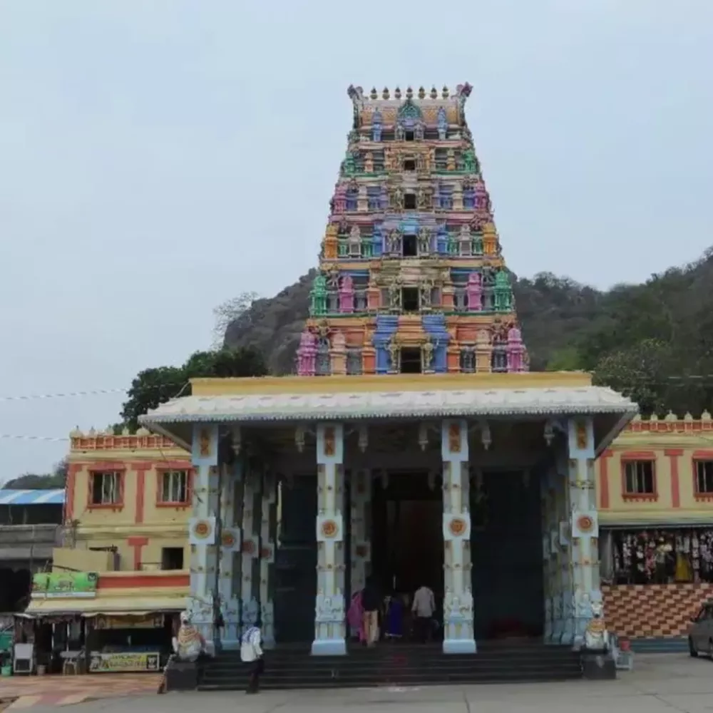 Kotappakonda