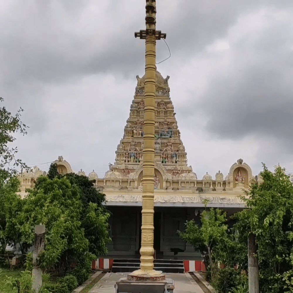 Kotilingala Reservoir