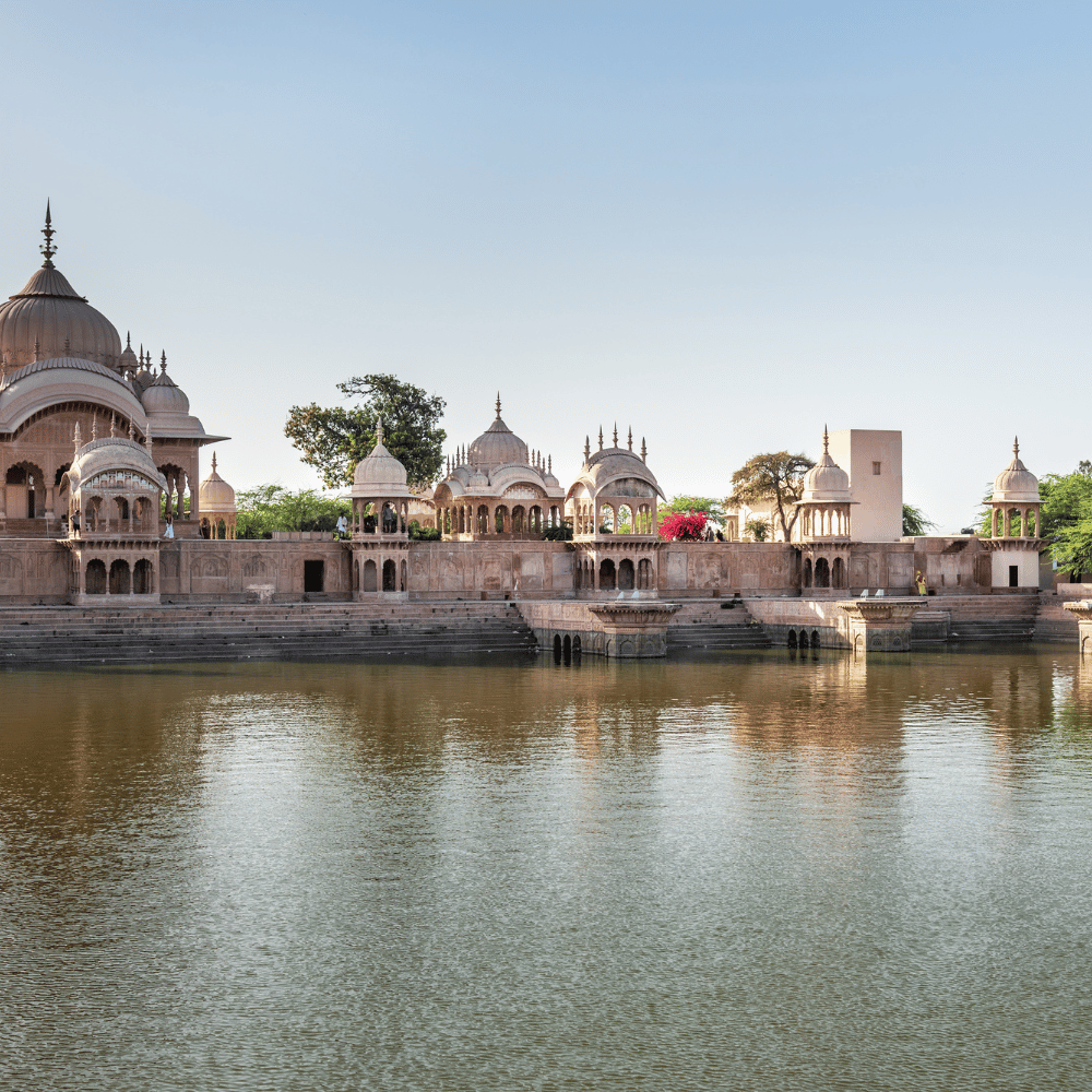 Kusum Sarovar