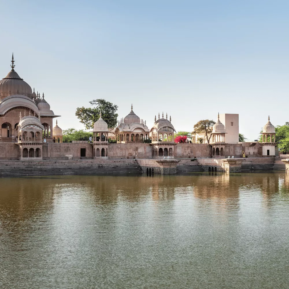 Kusum Sarovar