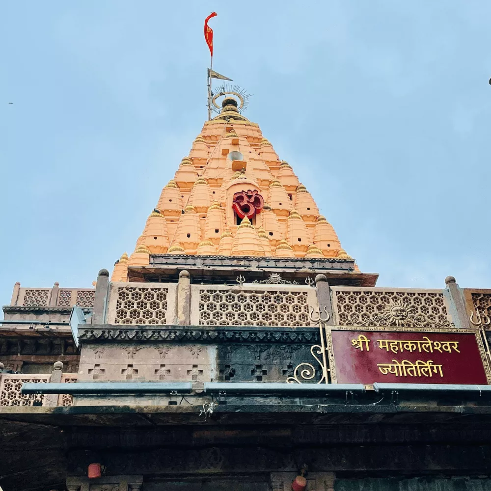 Mahakaleshwar Jyotirlinga