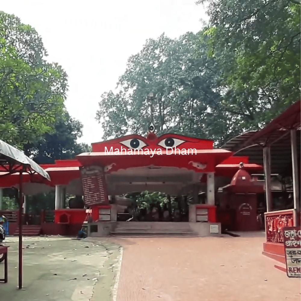 Mahamaya Dham