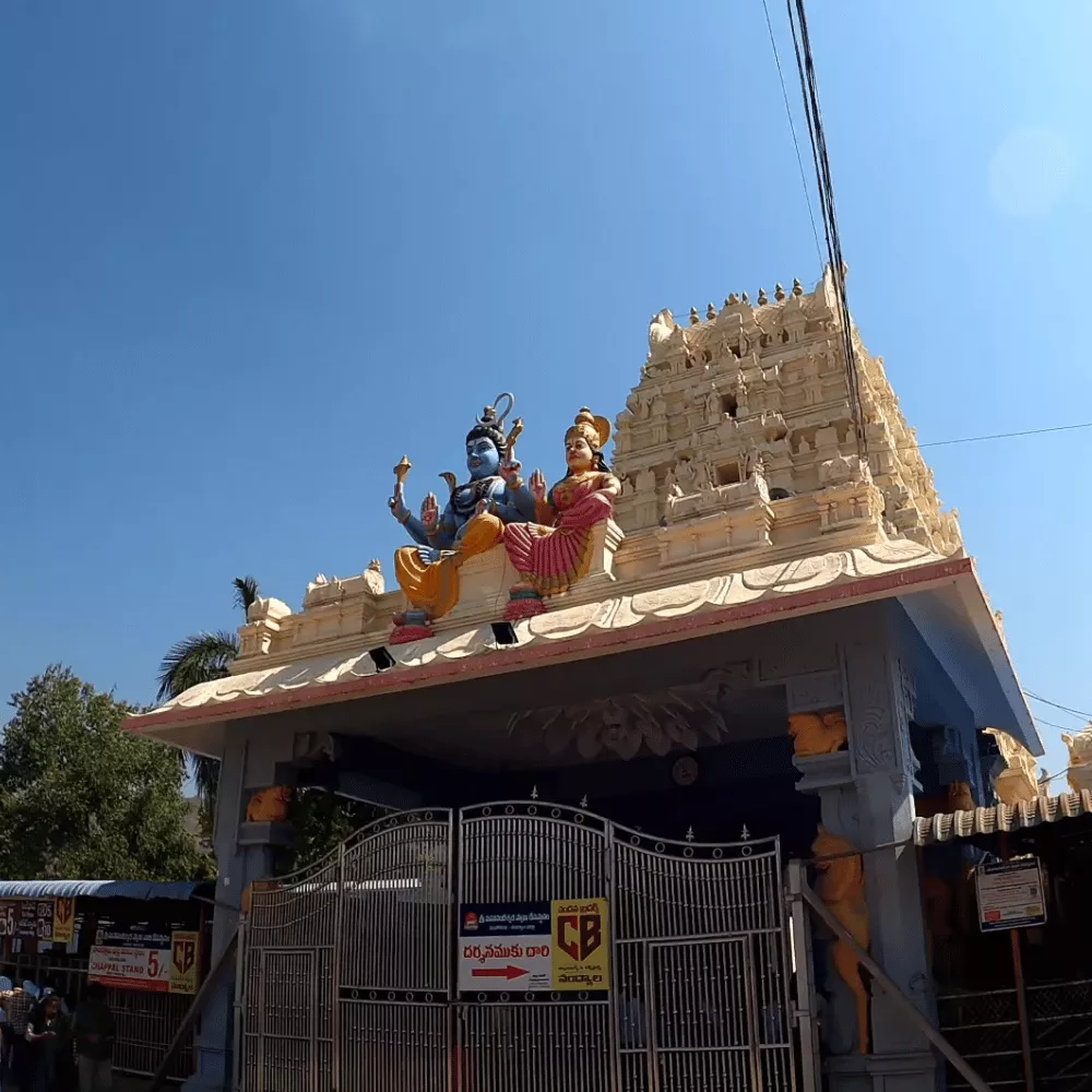 Mahanandi Temple