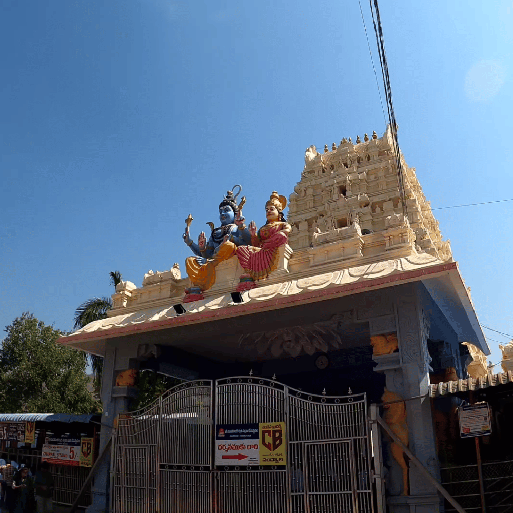Mahanandi Temple