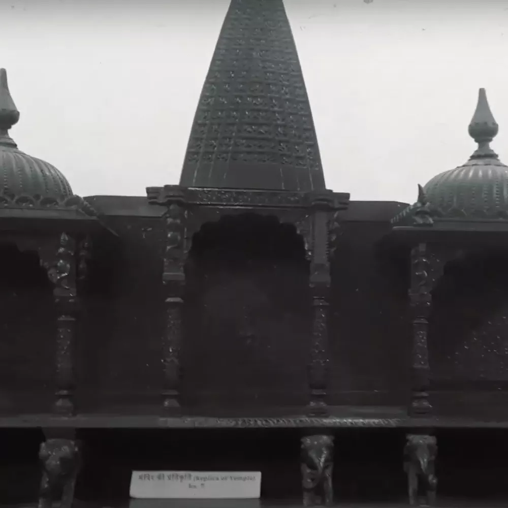 Maharaja Laxmiswar Singh Museum