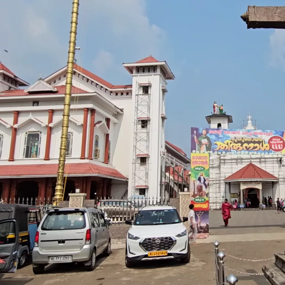 Malayattoor Church