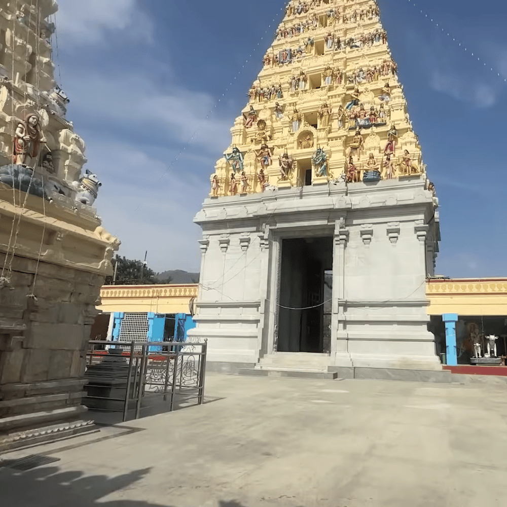 Male Mahadeshwara Hills