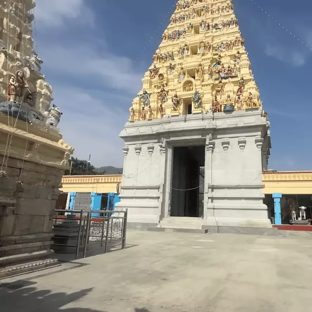 Male Mahadeshwara Hills