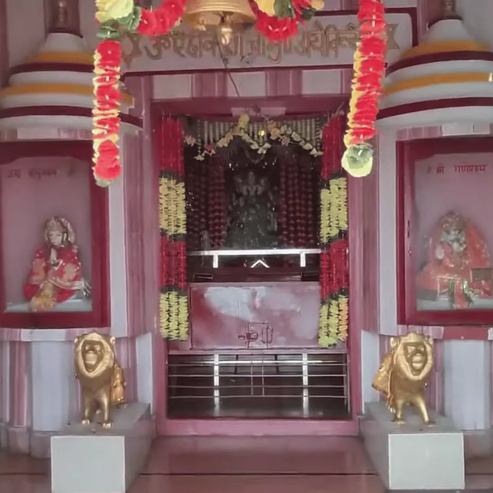 Mata Bala Sundri Temple
