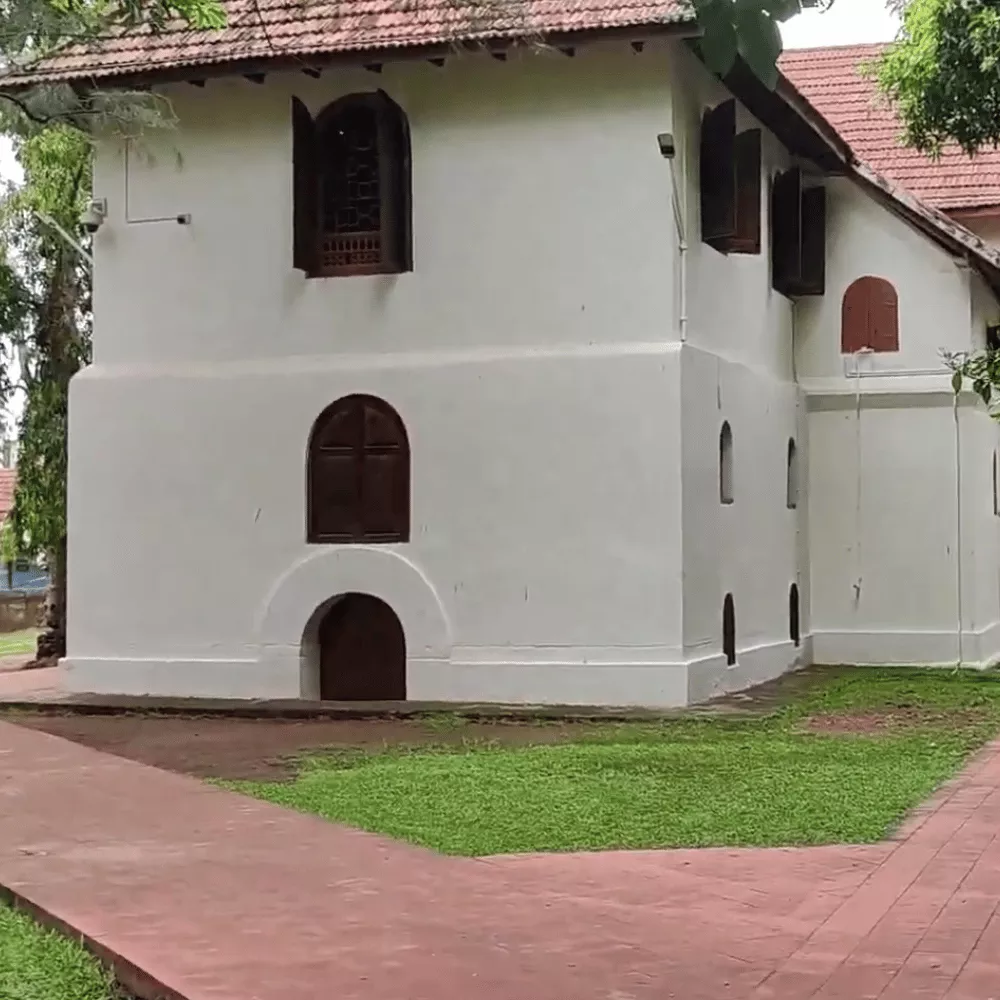 Mattancherry Palace