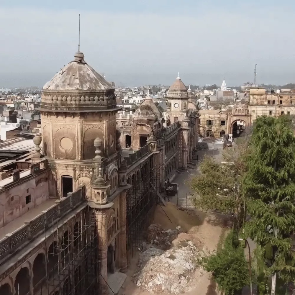 Mubarak Mandi Palace