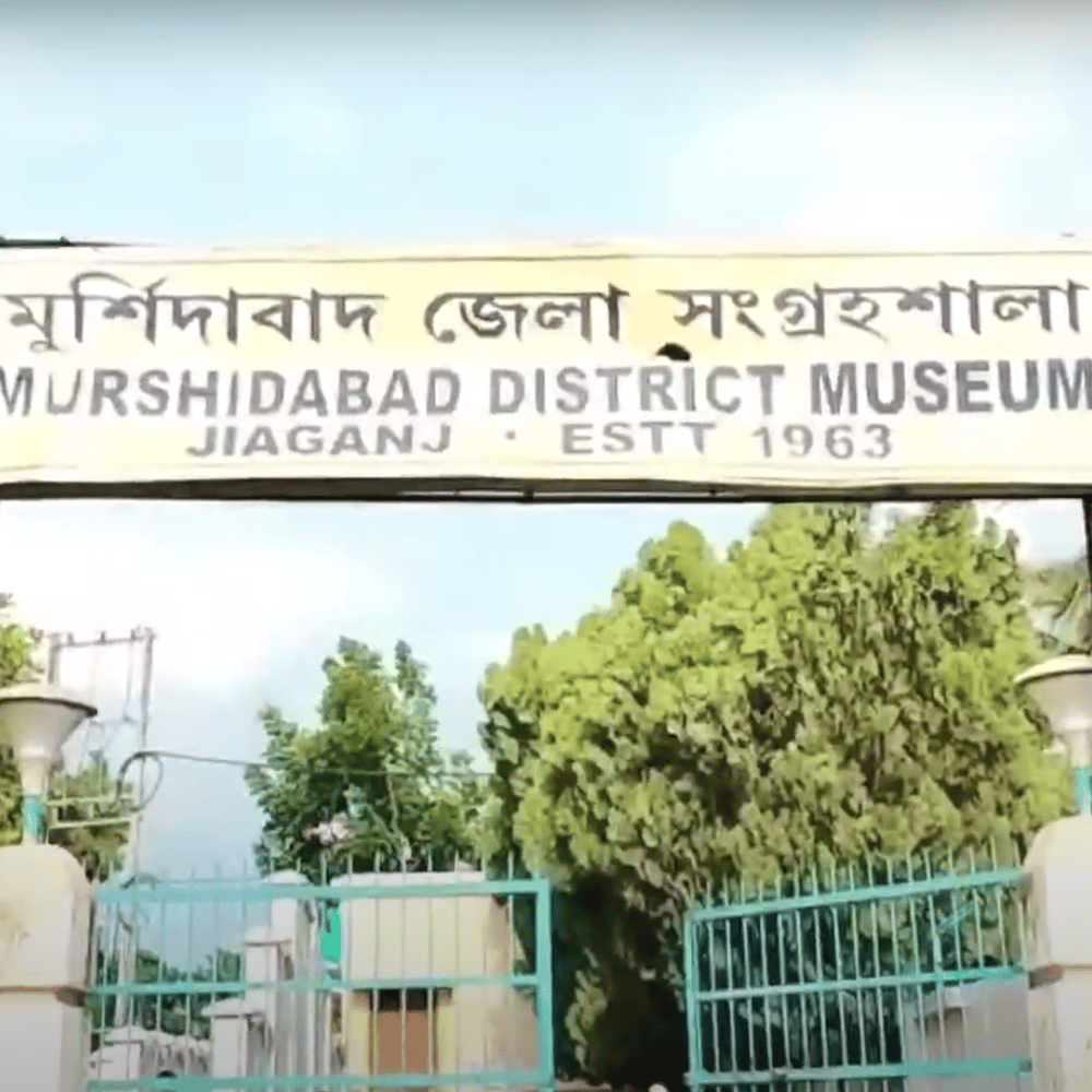 Murshidabad Museum