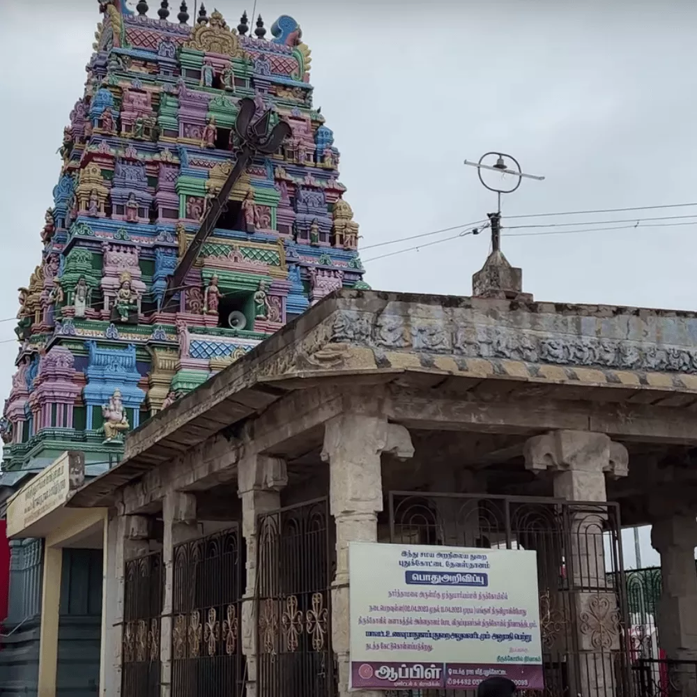 Muthumariamman Temple