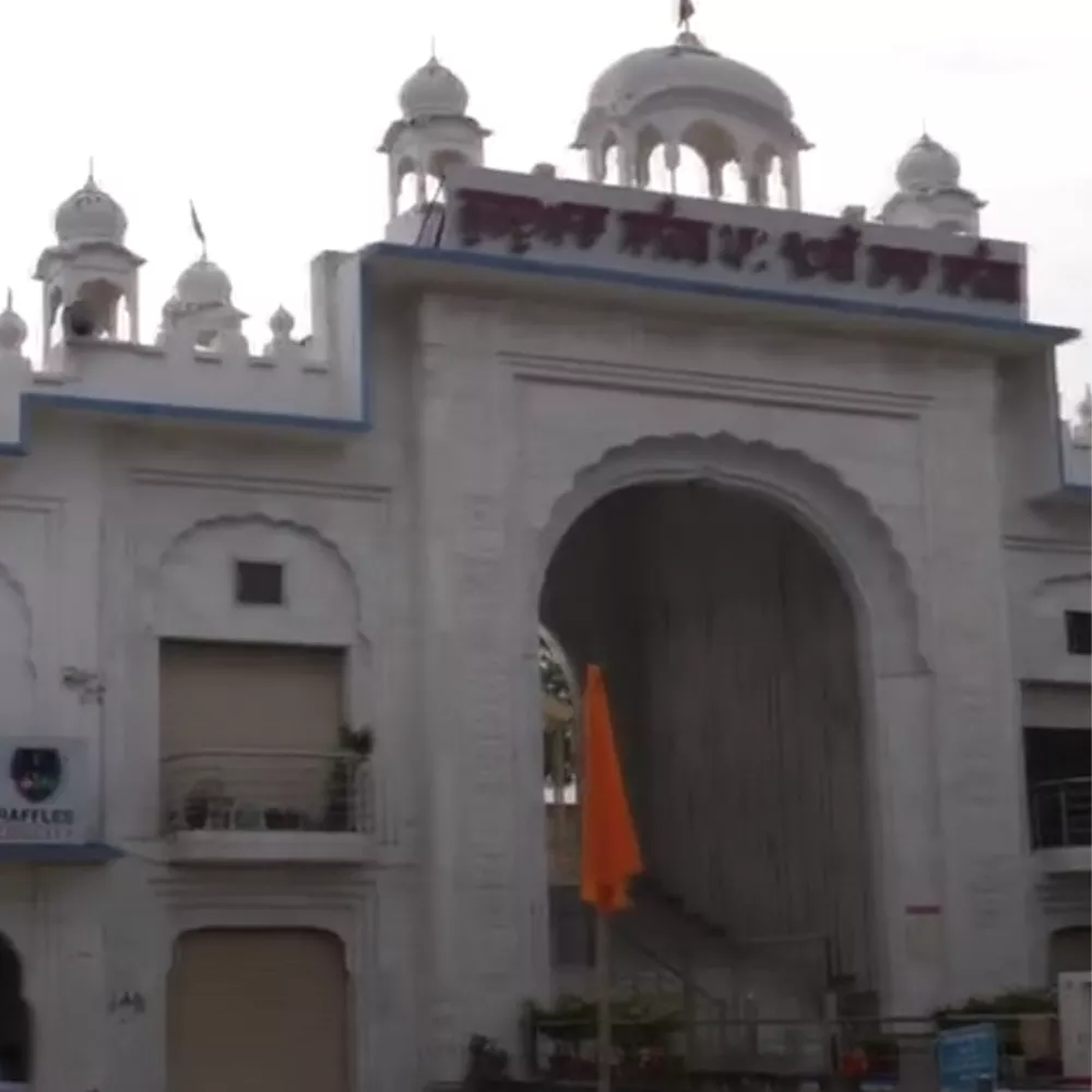 Nada Sahib Gurudwara