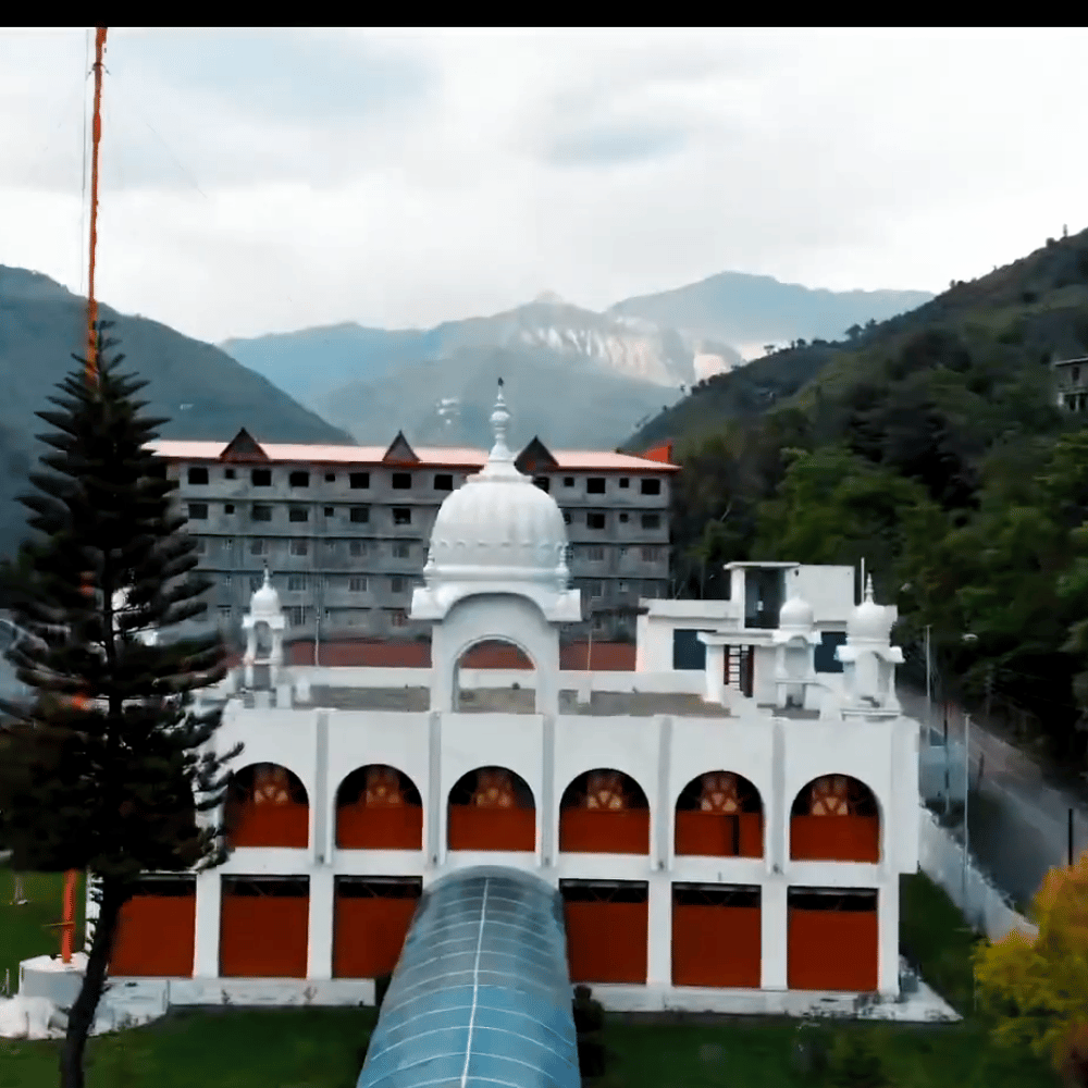 Nangali Sahib Gurudwara