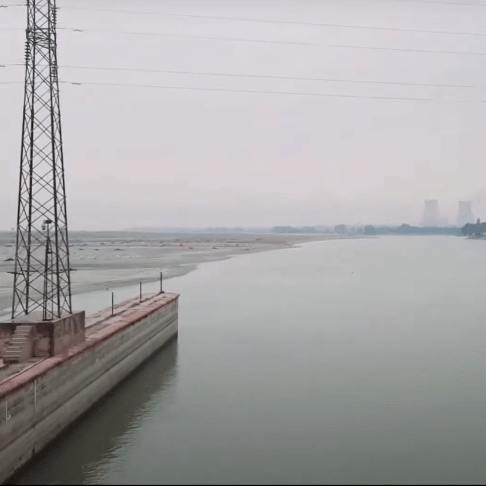 Narora Atomic Power Station