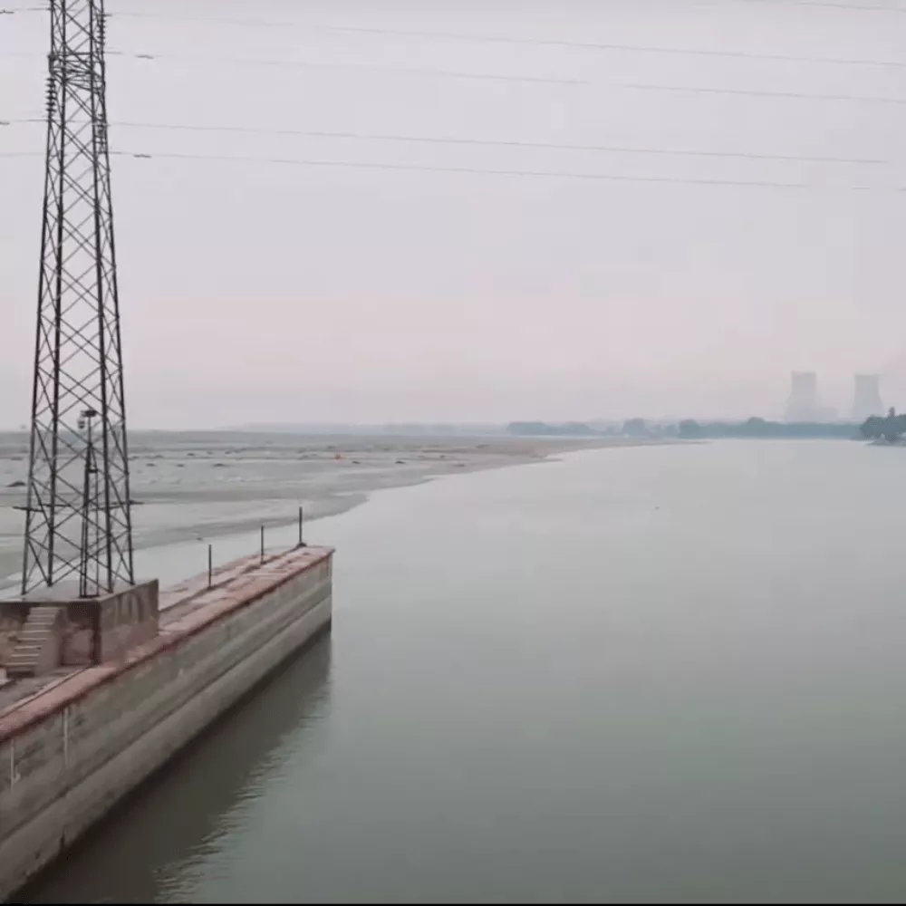 Narora Atomic Power Station