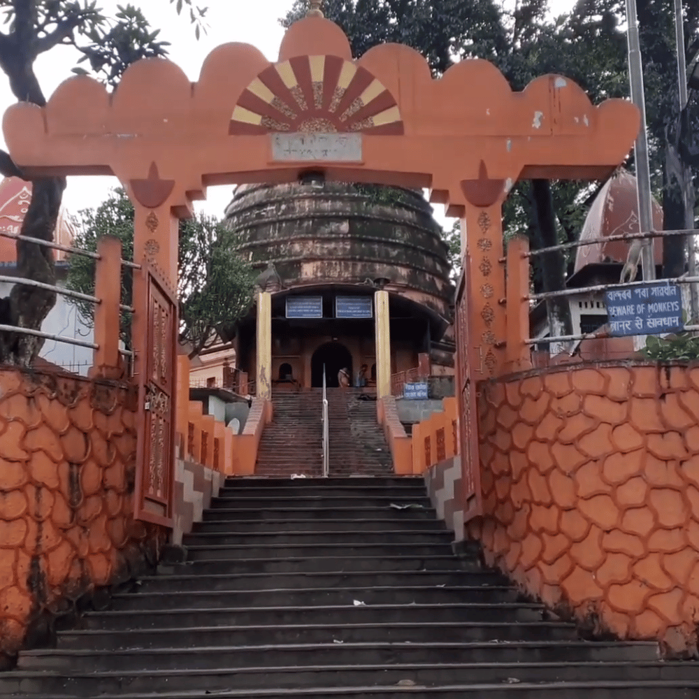 Navagraha Temple