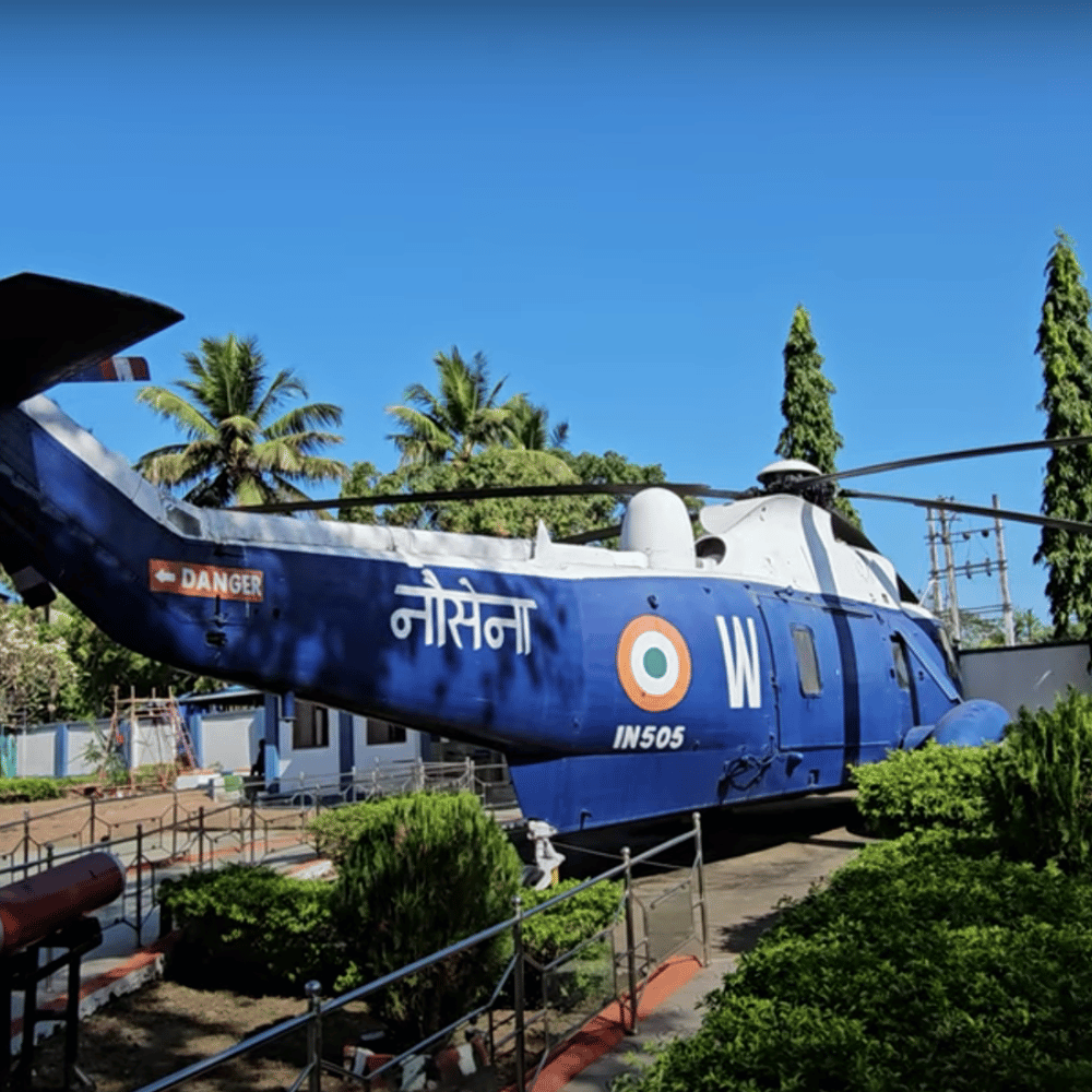 Naval Aviation Museum