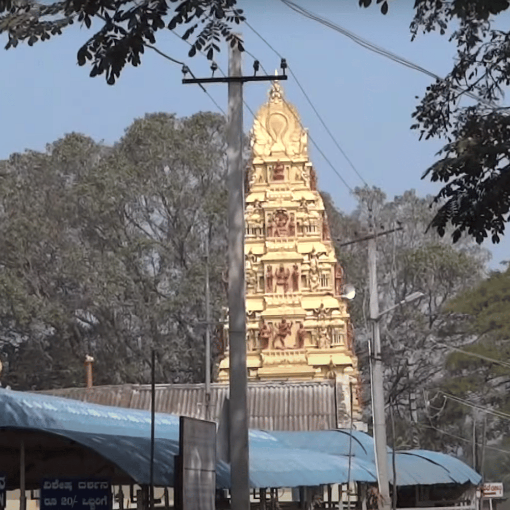 Nimishamba Temple