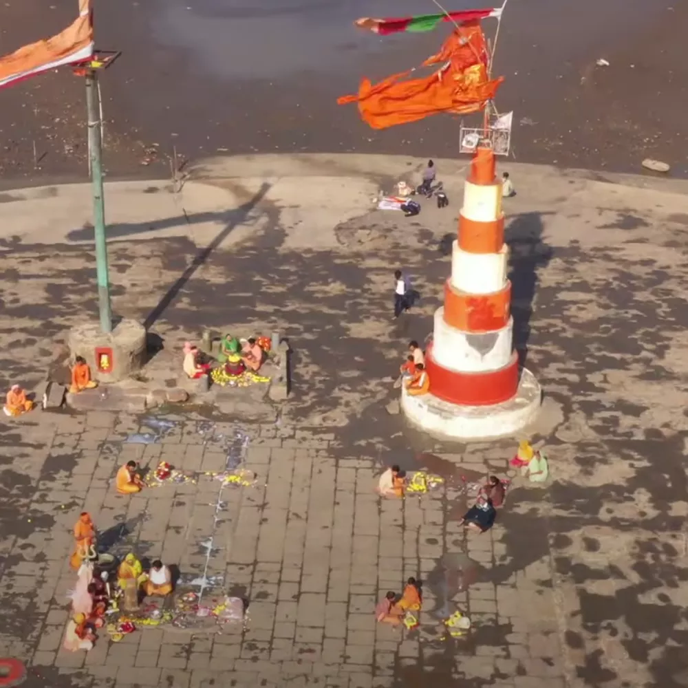 Nishkalank Mahadev Temple