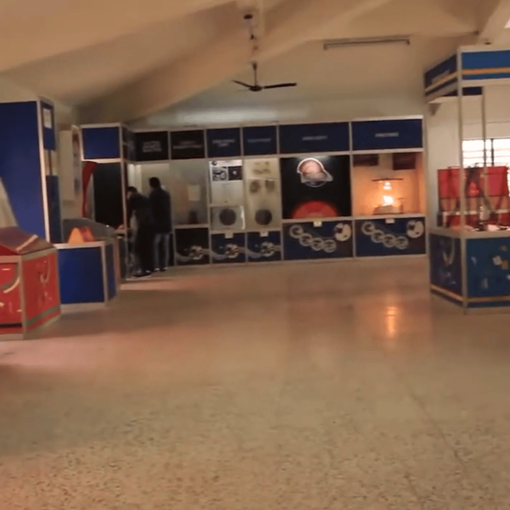 North Bengal Science Center