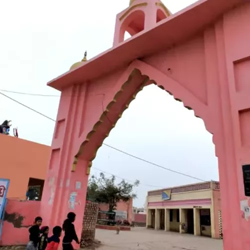 Pandu-Pindara Tirtha