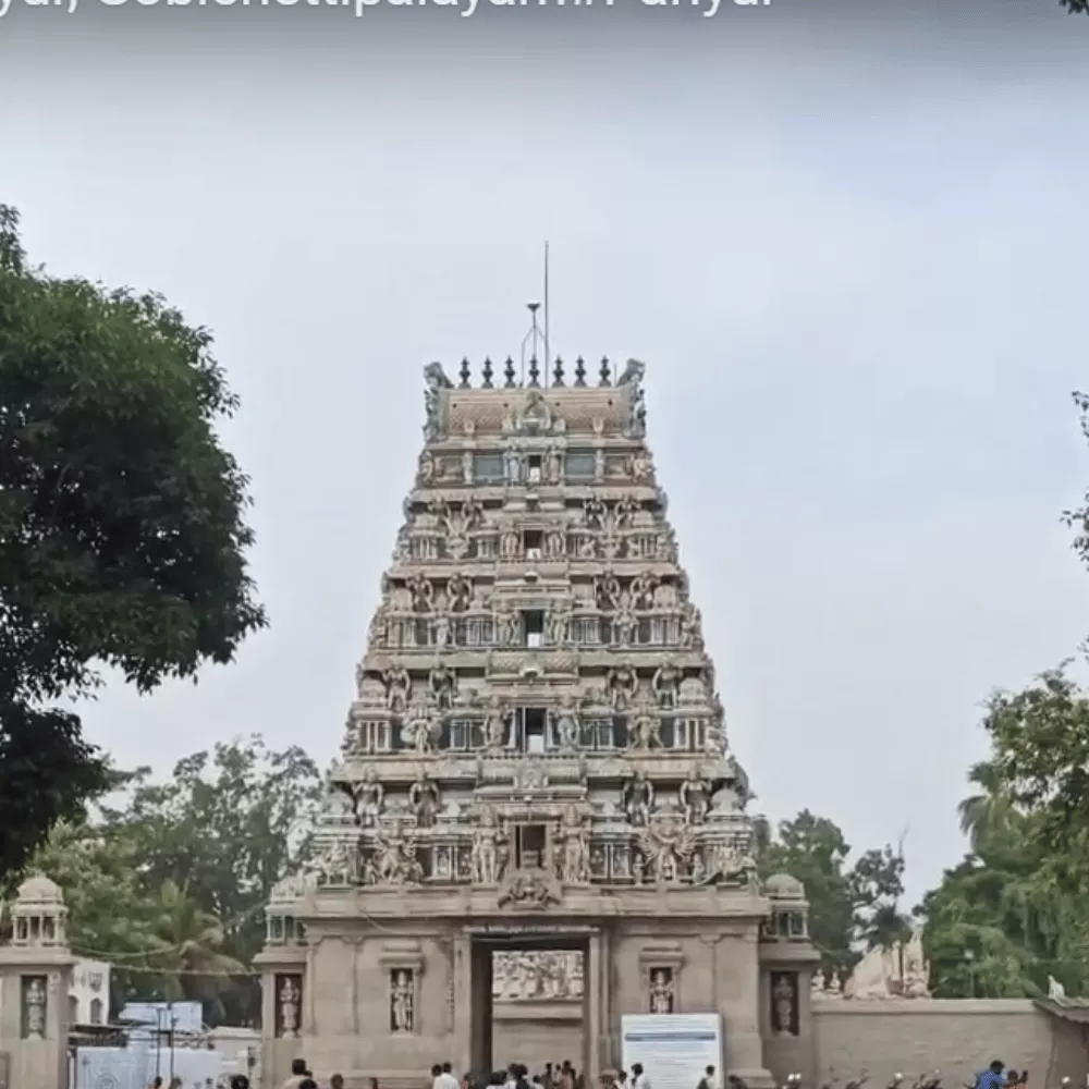 Pariyur Kondathu Kaliamman Temple