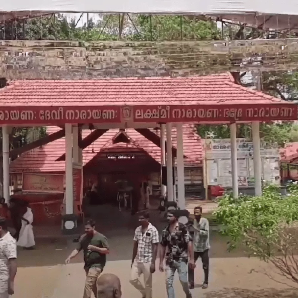 Pattupurakkavu Bhagavathy Temple