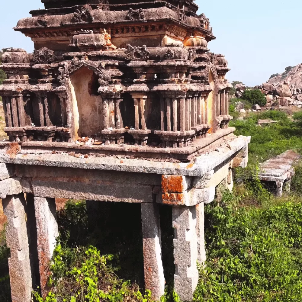 Penukonda Fort
