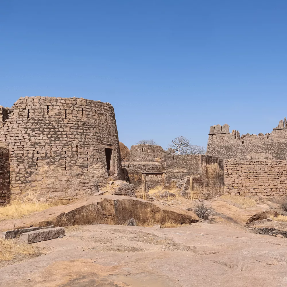 Penukonda Fort