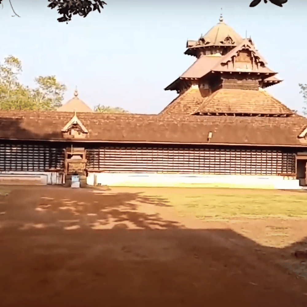 Peruvanam Mahadeva Temple