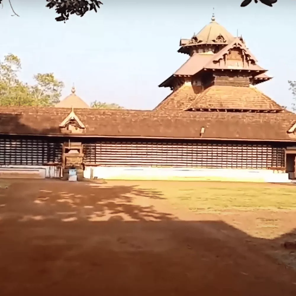 Peruvanam Mahadeva Temple