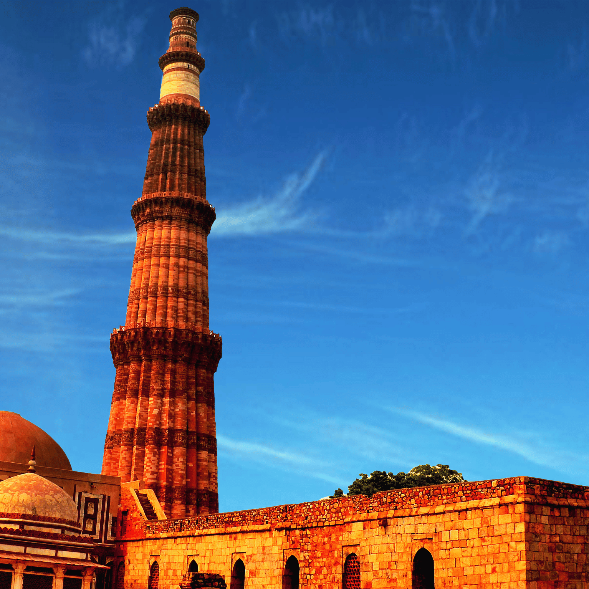 Qutub Minar