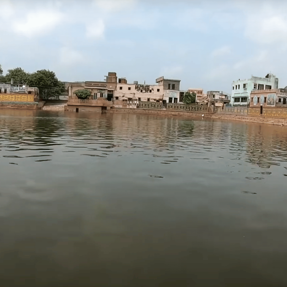 Radha Kund