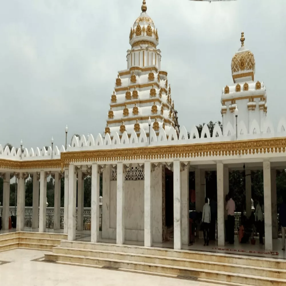 Raja Ram Mandir