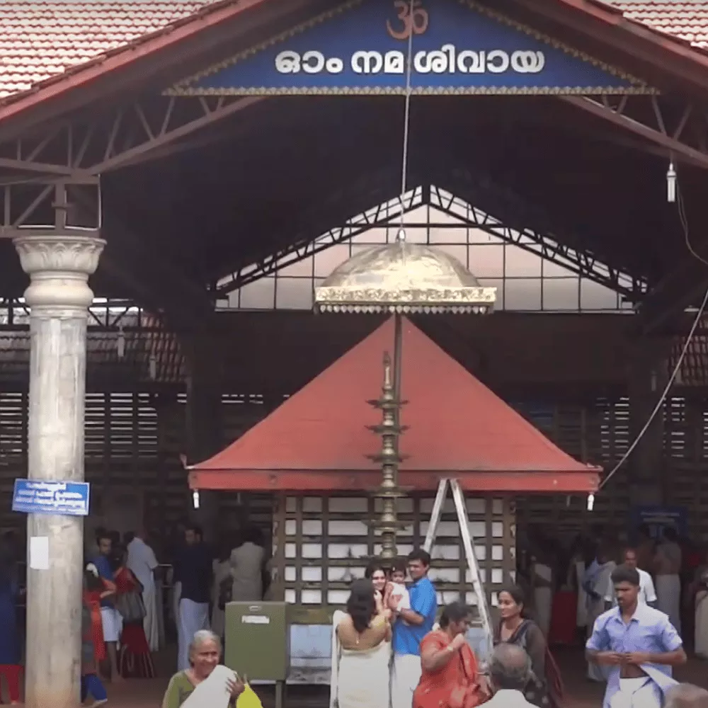 Rajarajeshwara Temple