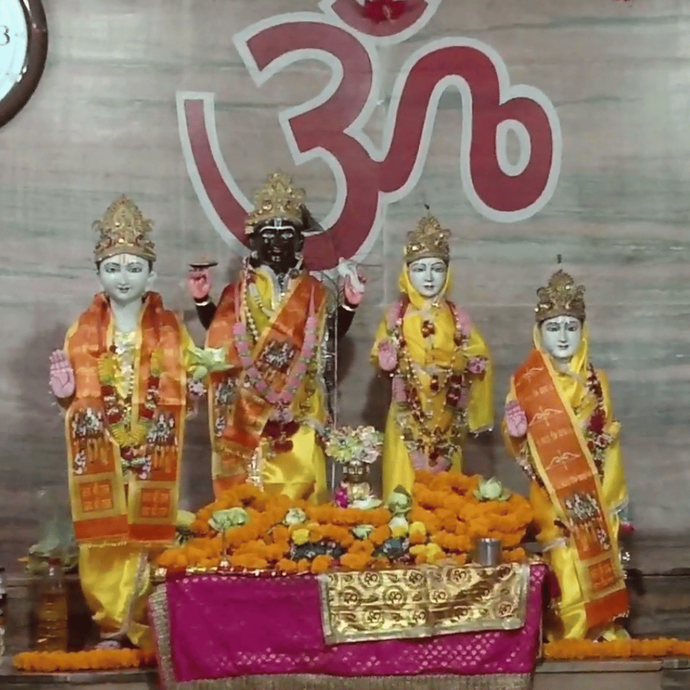 Ram Mandir