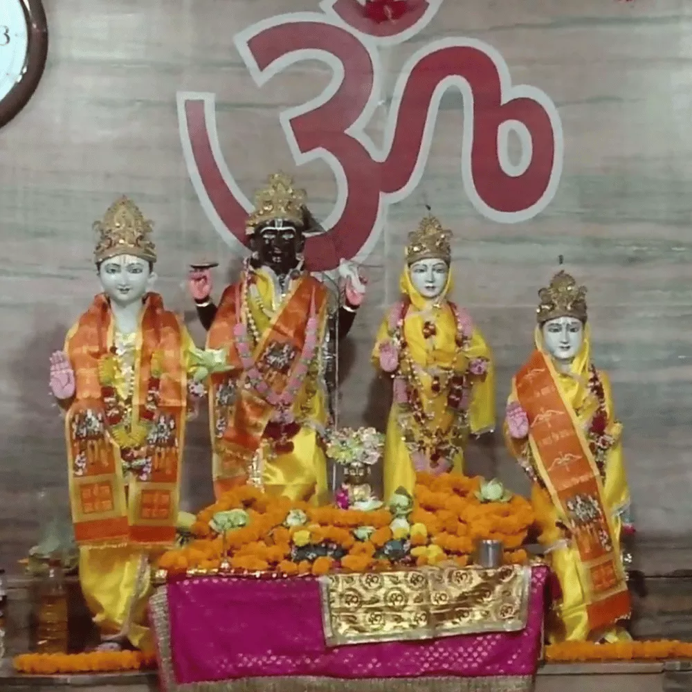 Ram Mandir