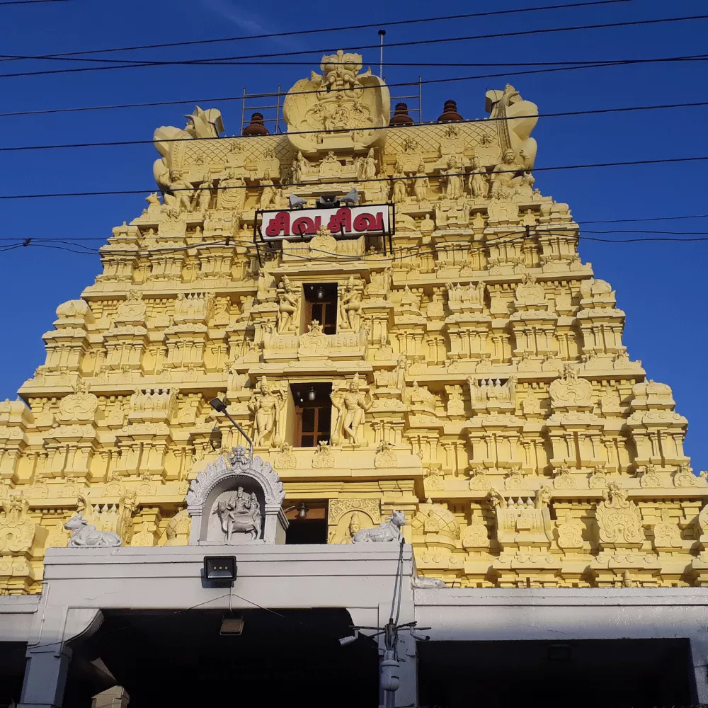 Rameshwaram