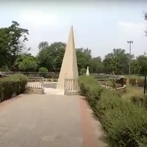 Rao Tula Ram Park