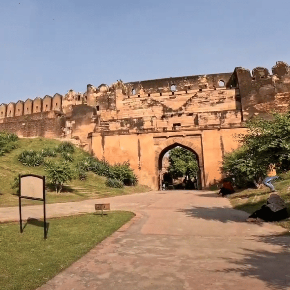 Shahi Qila