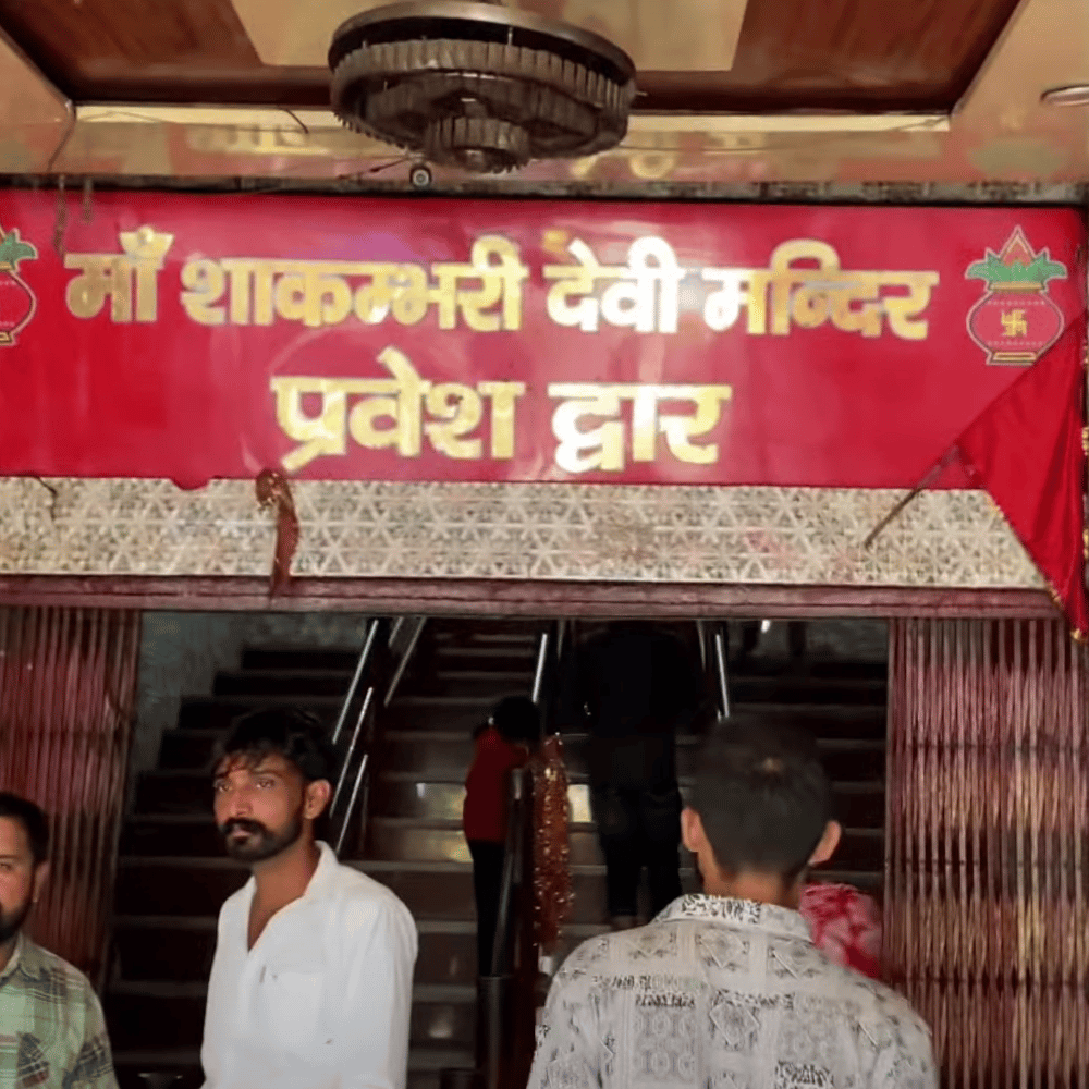 Shakumbhari Devi Temple