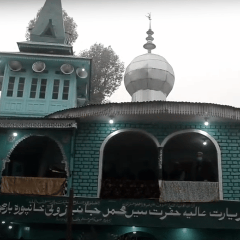 Shrine of Syed Janbaz Wali