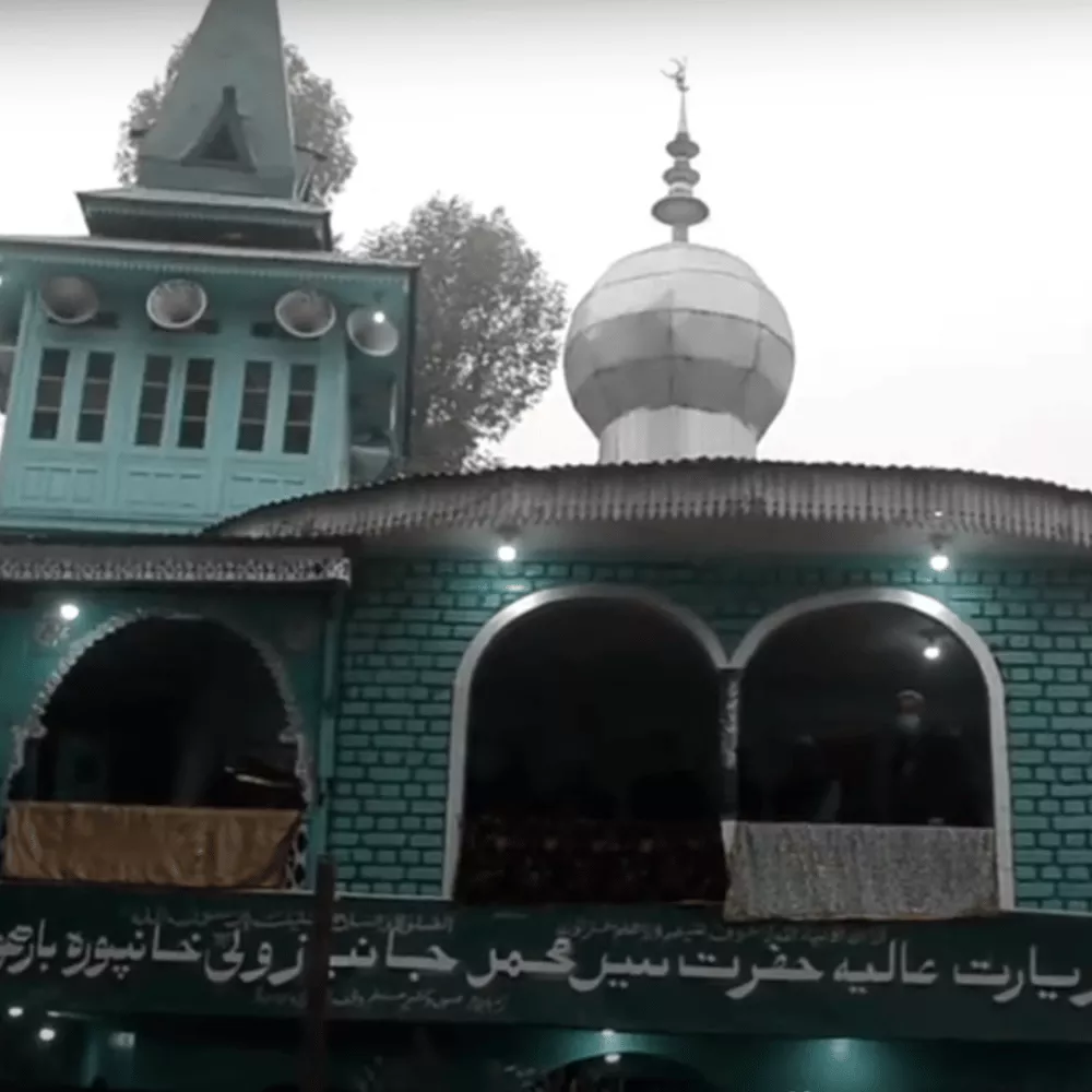 Shrine of Syed Janbaz Wali