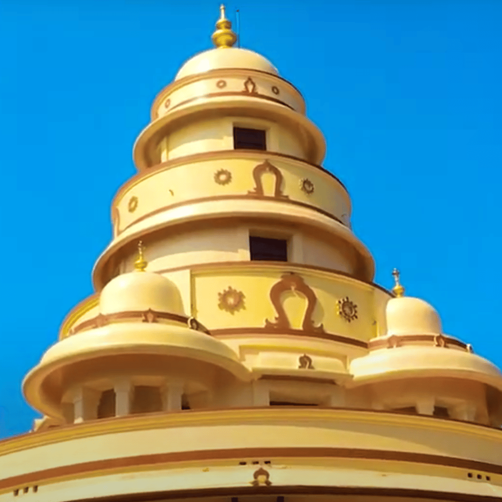 Sivagiri Mutt