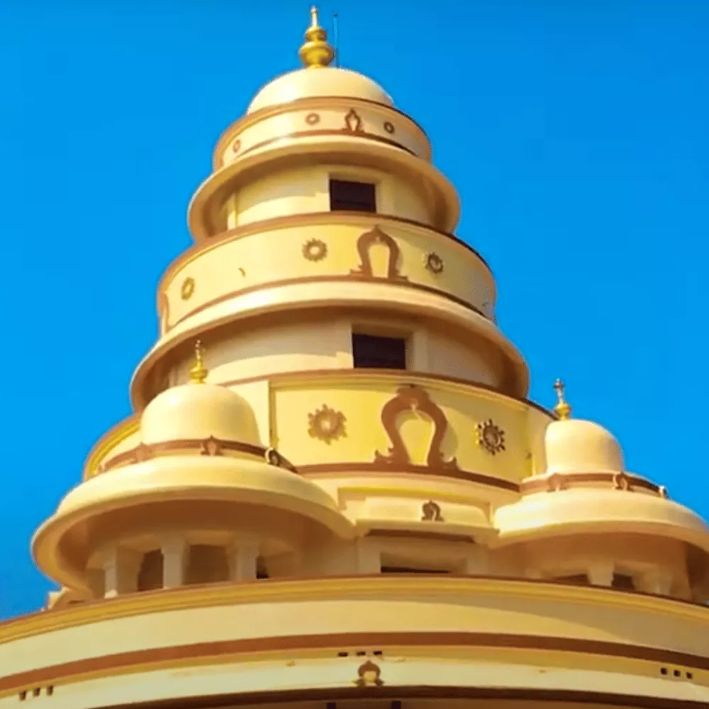 Sivagiri Mutt