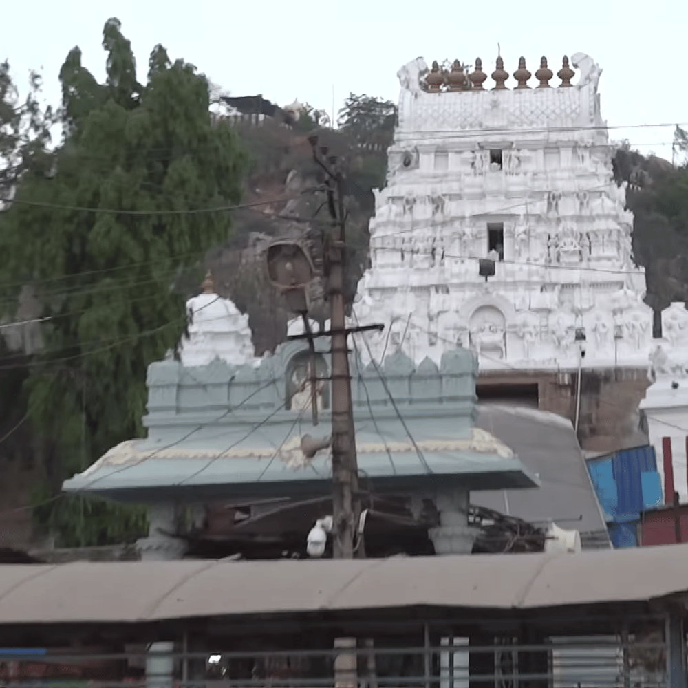 Sri Kalahasti Temple