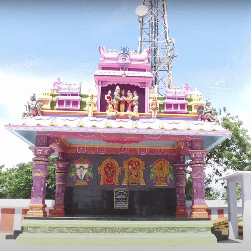 Sri Prasanna Venkateshwara Temple