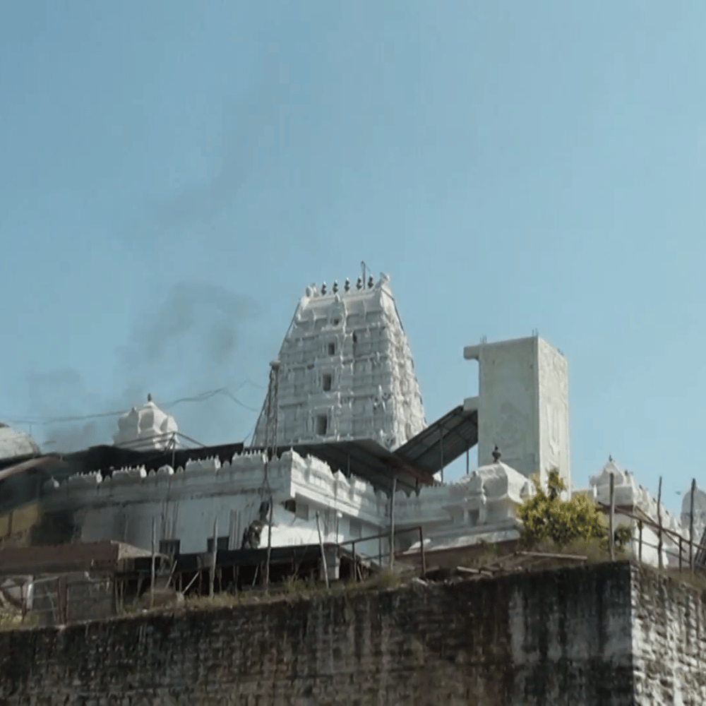 Sri Sita Ramachandra Swamy Temple